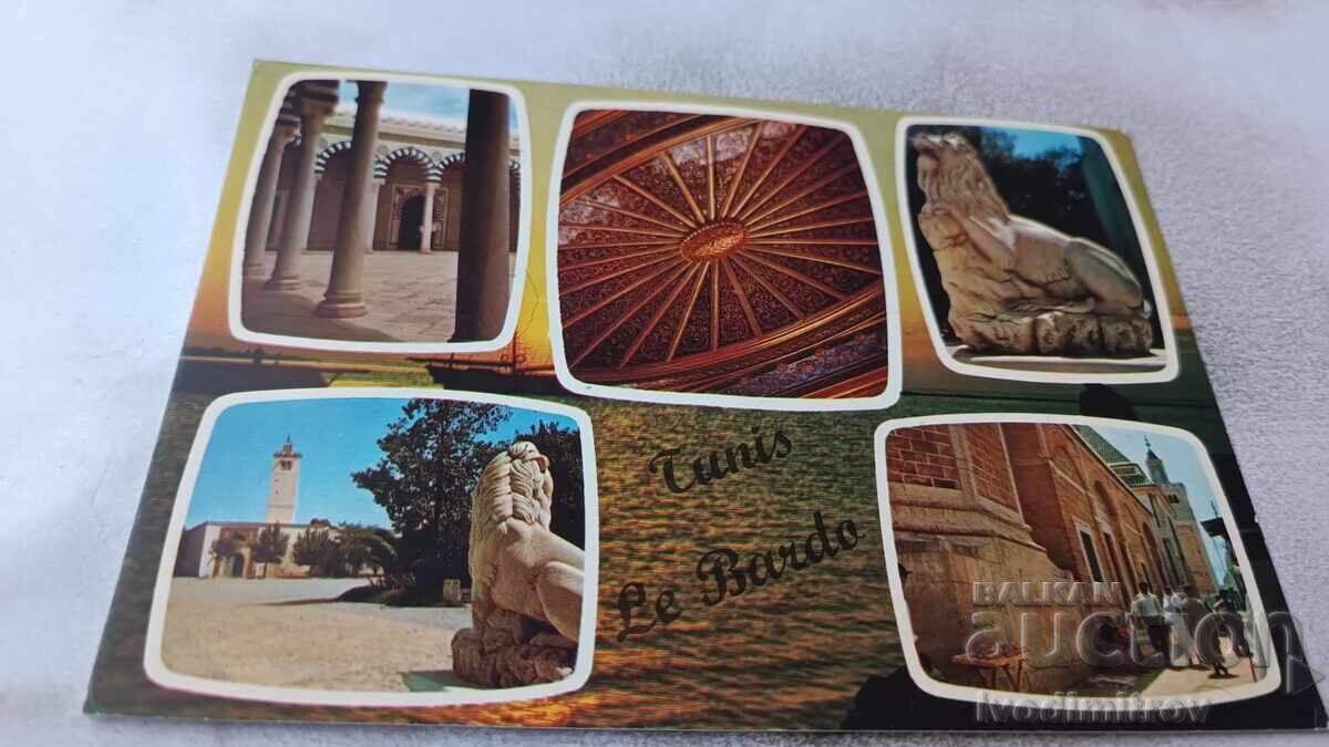 Пощенска картичка Le Bardo Musee Alaoui