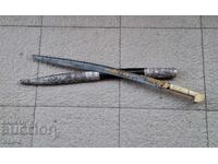 Iatagan karakulak cuțit lamă sabie