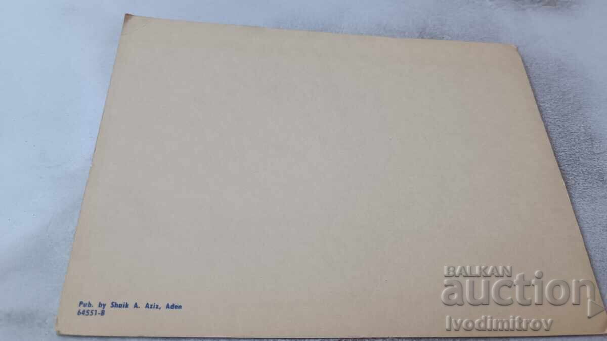 Carte poștală Aden cu preț € 0.43 | 0.84 BGN