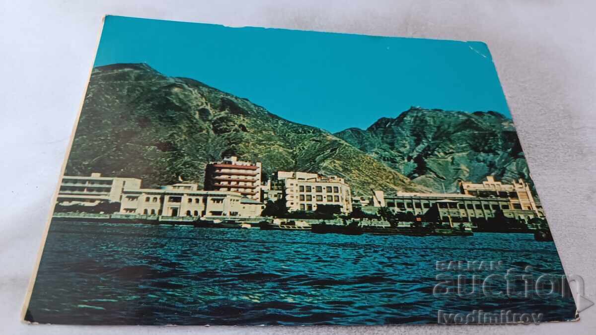 Carte poștală Aden