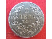 2 BGN 1891 silver - #2
