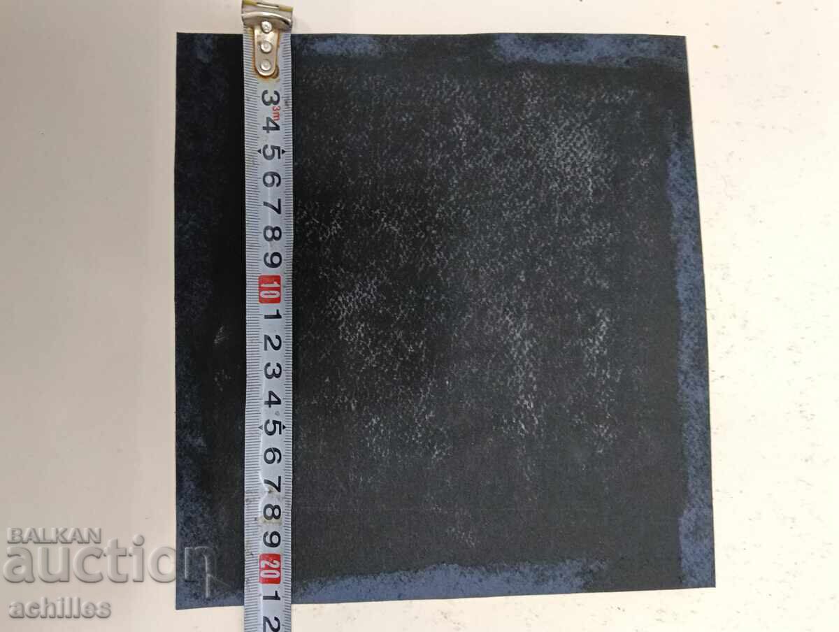 Licitație Desen de Vasil Ivanov