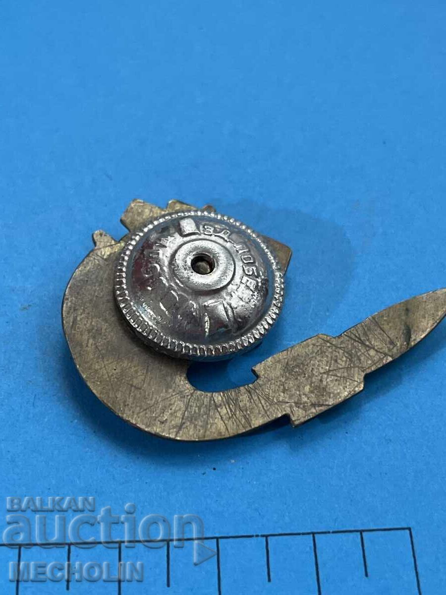 Доставка на ЗНАЧКА ВЛКСМ