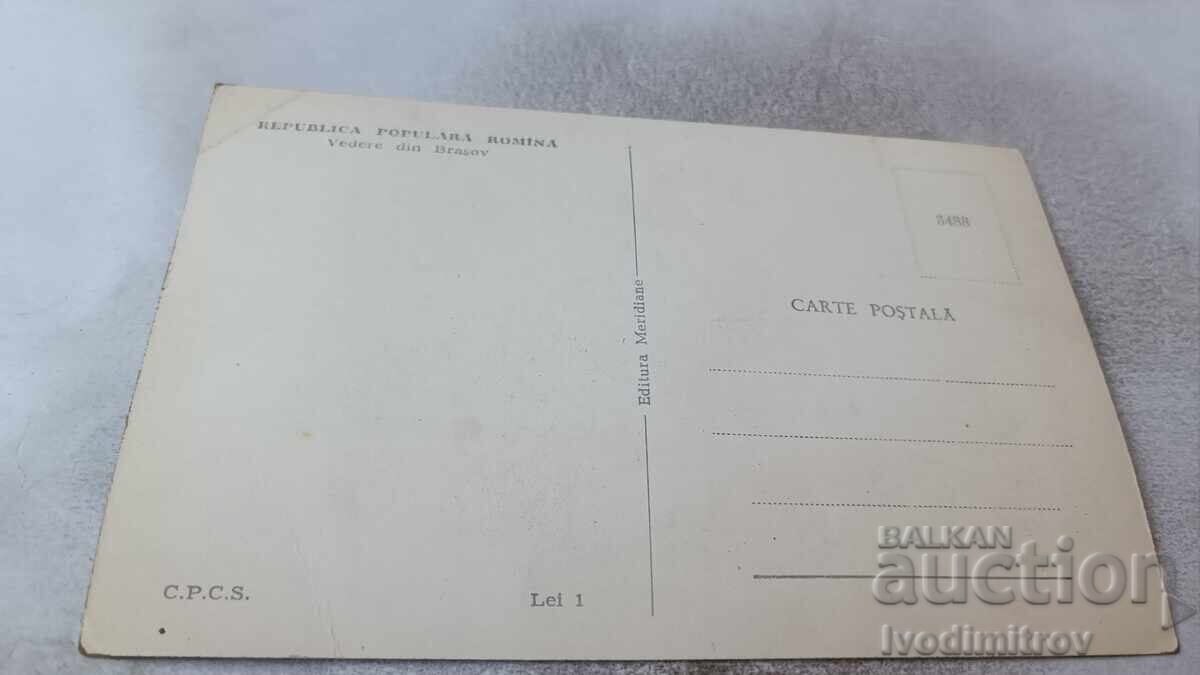 Καρτ ποστάλ Vedere din Brasov με τιμή 1.45 BGN | € 0.74 Καρτ ποστάλ Vedere din Brasov με τιμή 1.45 BGN | € 0.74