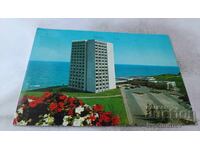 Cartolină poștală Jupiter Hotel Capitol