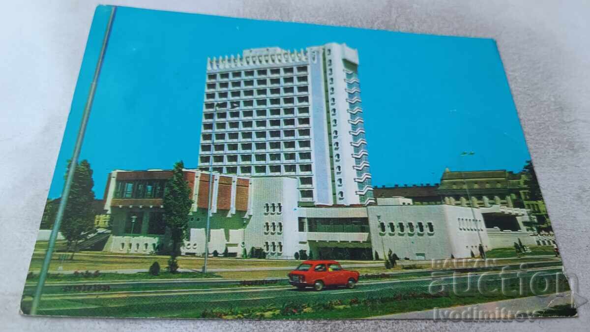 Καρτ ποστάλ Timisoara Hotel Continental