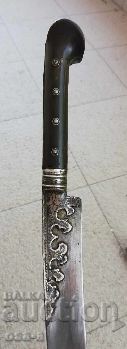 Аукцион Ятаган каракулак кама нож острие сабя Аукцион Ятаган каракулак кама нож острие сабя
