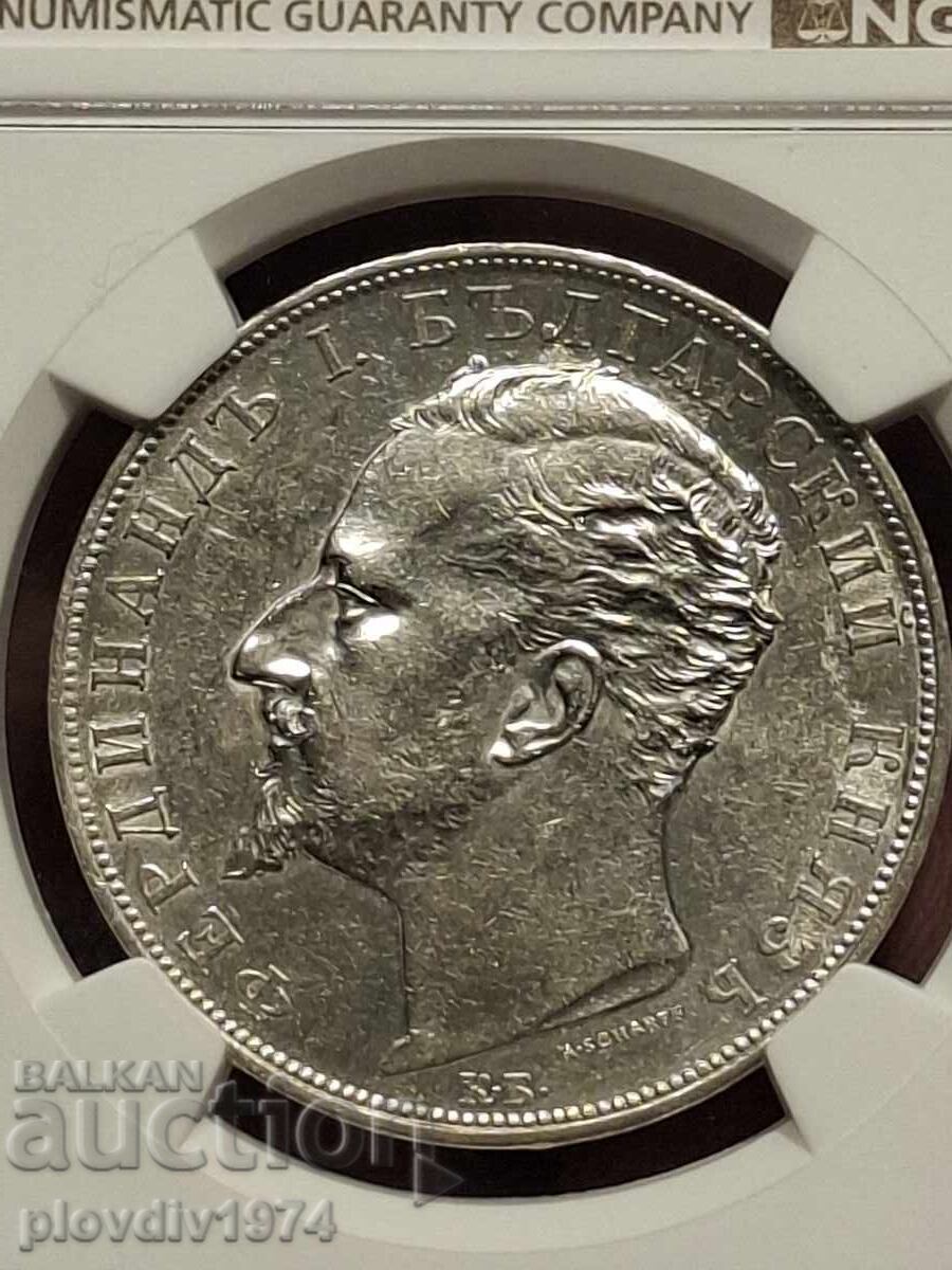 Auction  5 LEVA 1894