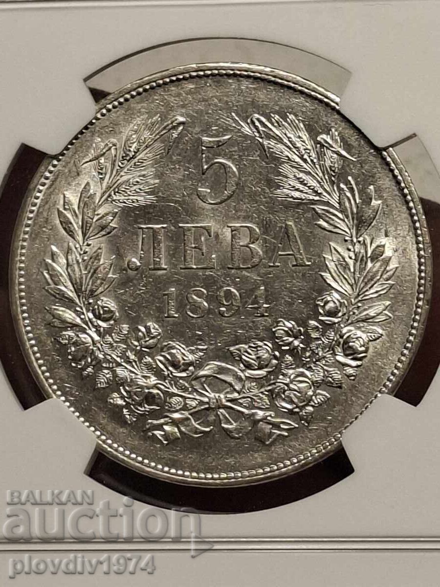 Delivery of 5 LEVA 1894