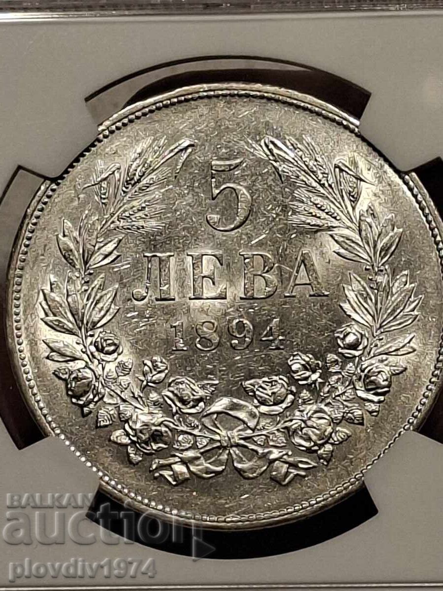 5 LEVA 1894 - 6