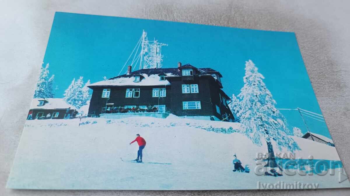 Cartolină Poștală Masivul Postăvarul Cabana Cristianul Mare Cartolină Poștală Masivul Postăvarul Cabana Cristianul Mare