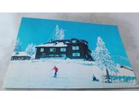 Cartolină Poștală Masivul Postăvarul Cabana Cristianul Mare