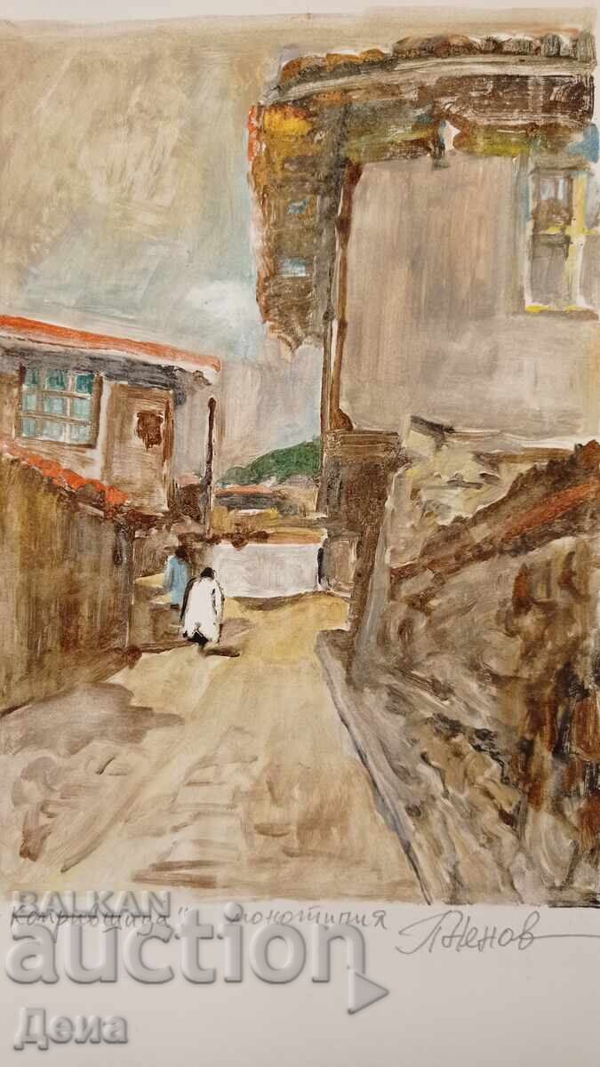 Peter Nenov monotype with price 21.00 BGN | € 10.74 Peter Nenov monotype with price 21.00 BGN | € 10.74