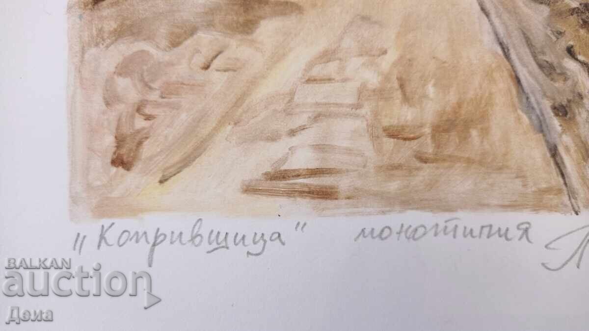 Peter Nenov monotype - 6 Peter Nenov monotype - 6