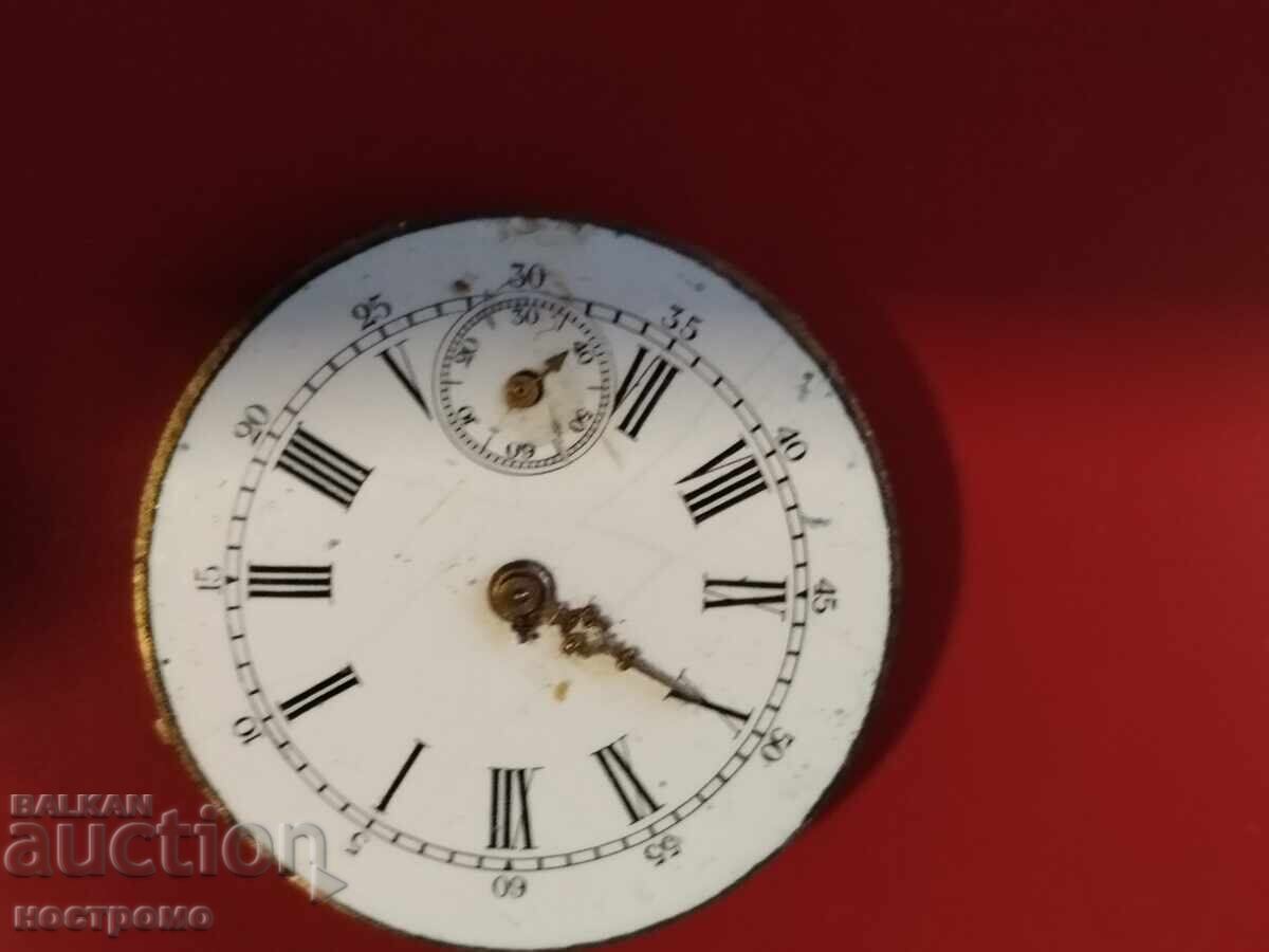 Mașină de ceas din aur - A 5883 cu preț 15.00 BGN | € 7.67