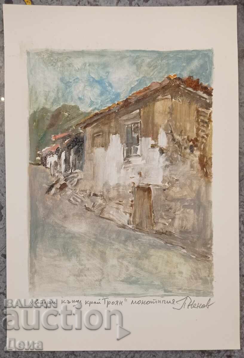 Peter Nenov monotype Peter Nenov monotype