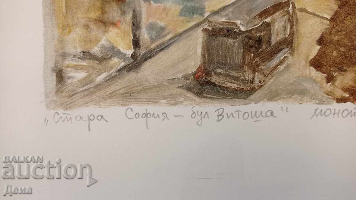 Peter Nenov monotype - 6 Peter Nenov monotype - 6