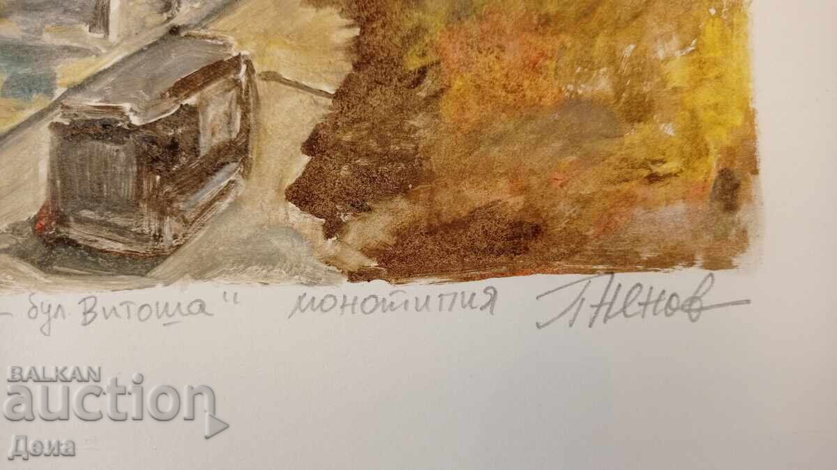 Peter Nenov monotype - 7 Peter Nenov monotype - 7