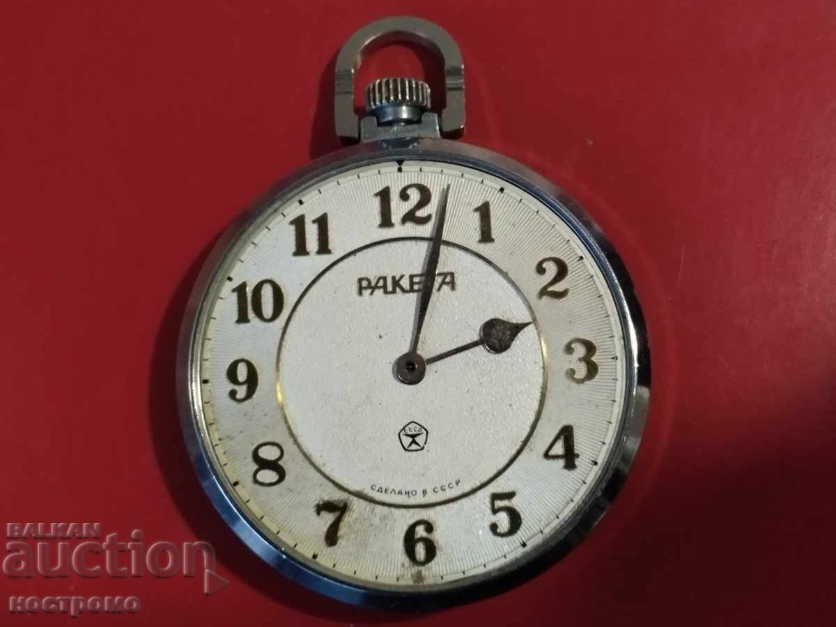 Rocket with ship - A 5884 with price 16.03 BGN | € 8.20 Rocket with ship - A 5884 with price 16.03 BGN | € 8.20