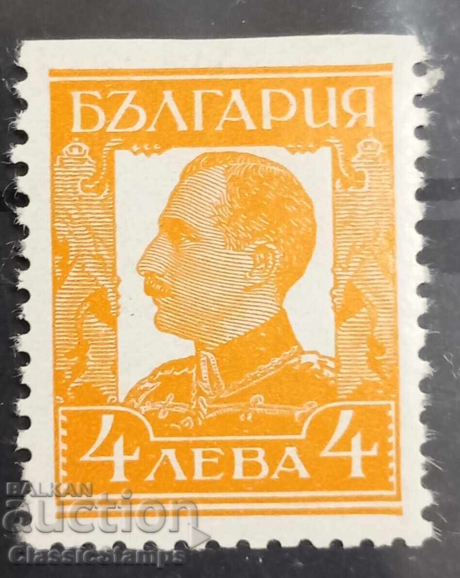 Clean stamps with curiosities Bulgaria 1936 Clean stamps with curiosities Bulgaria 1936