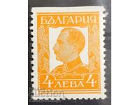 Clean stamps with curiosities Bulgaria 1936