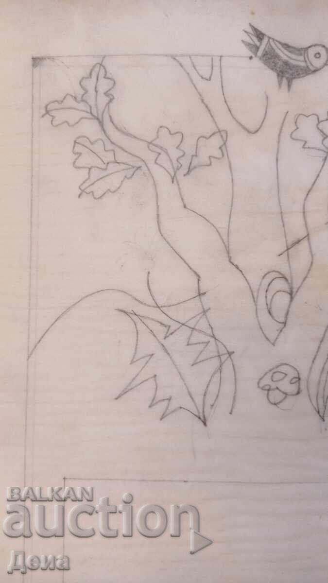 Eugene Bosyatsky drawing-illustration 1990 with price 13.09 BGN | € 6.69 Eugene Bosyatsky drawing-illustration 1990 with price 13.09 BGN | € 6.69