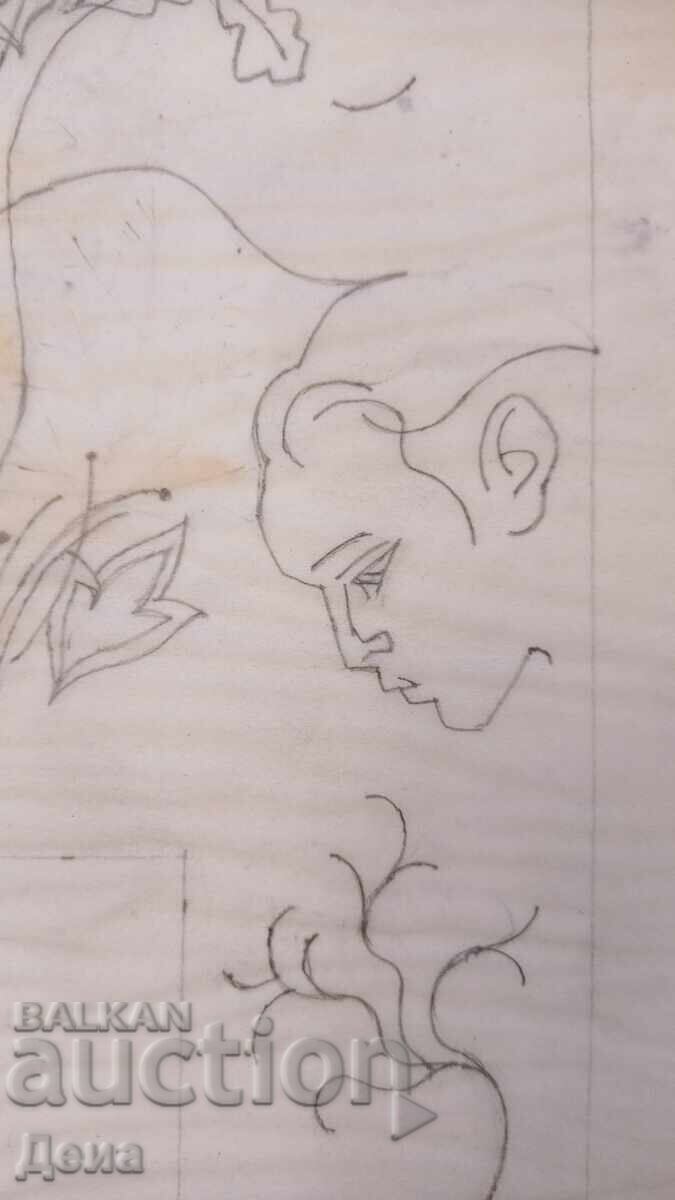 Auction Eugene Bosyatsky drawing-illustration 1990 Auction Eugene Bosyatsky drawing-illustration 1990