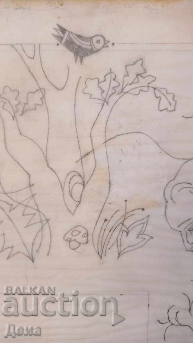 Delivery of Eugene Bosyatsky drawing-illustration 1990 Delivery of Eugene Bosyatsky drawing-illustration 1990