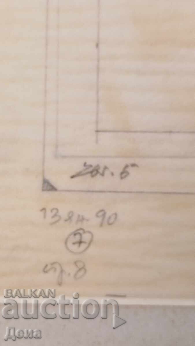 Eugene Bosyatsky drawing-illustration 1990 - 5 Eugene Bosyatsky drawing-illustration 1990 - 5