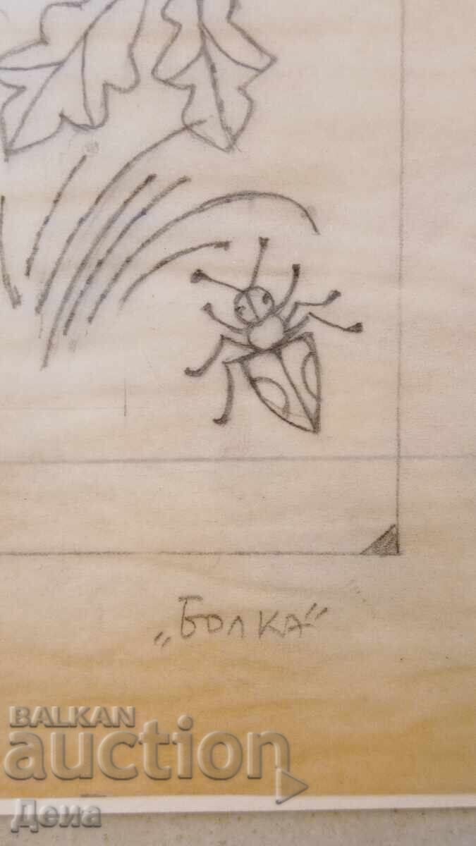 Eugene Bosyatsky drawing-illustration 1990 - 6 Eugene Bosyatsky drawing-illustration 1990 - 6