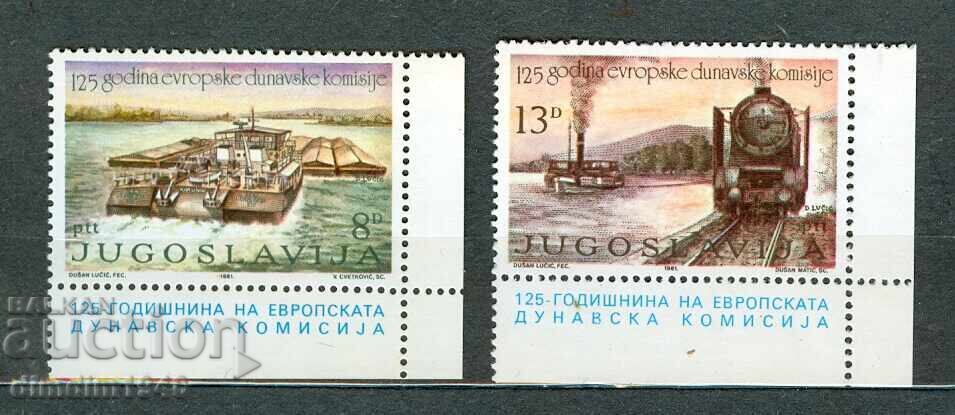 Югославия 1981 - Транспорт пълна серия  ,чиста