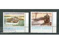 Югославия 1981 - Транспорт пълна серия  ,чиста