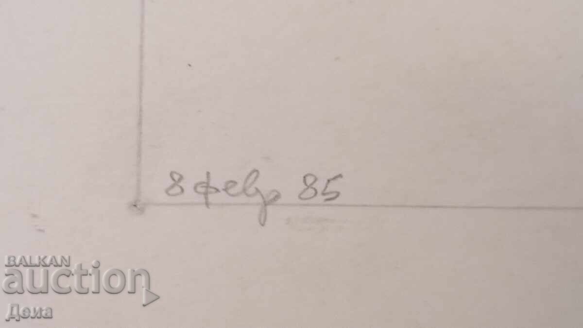 Auction Eugene Bosyatsky drawing 1985 Auction Eugene Bosyatsky drawing 1985