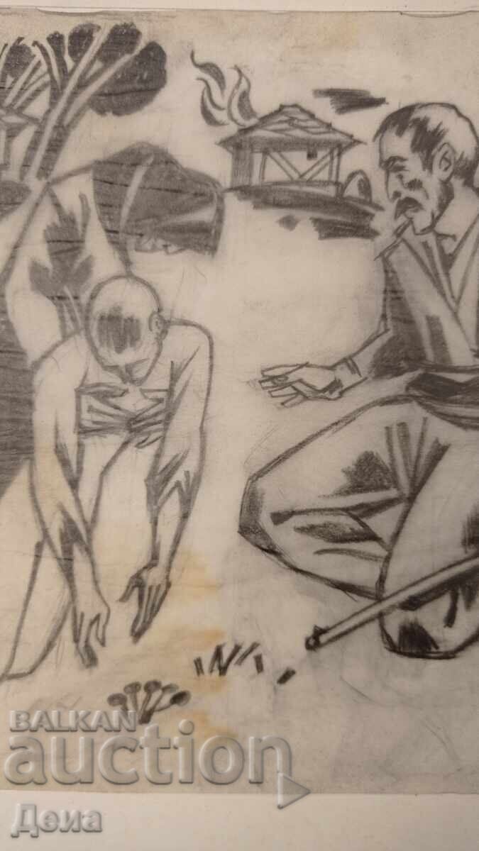 Eugene Bosyatsky drawing 1985 - 6 Eugene Bosyatsky drawing 1985 - 6