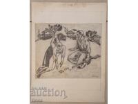 Eugene Bosyatsky drawing 1985