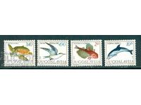 Югославия - Морска фауна пълна серия ,чиста