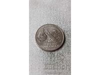 SUA 25 cenți 2023 D Bessie Coleman (1892-1926) aviator