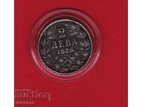 2 Leva 1925 with a line - 2