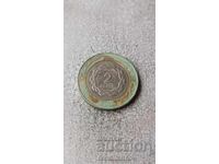 Аржентина 2 песос 2011