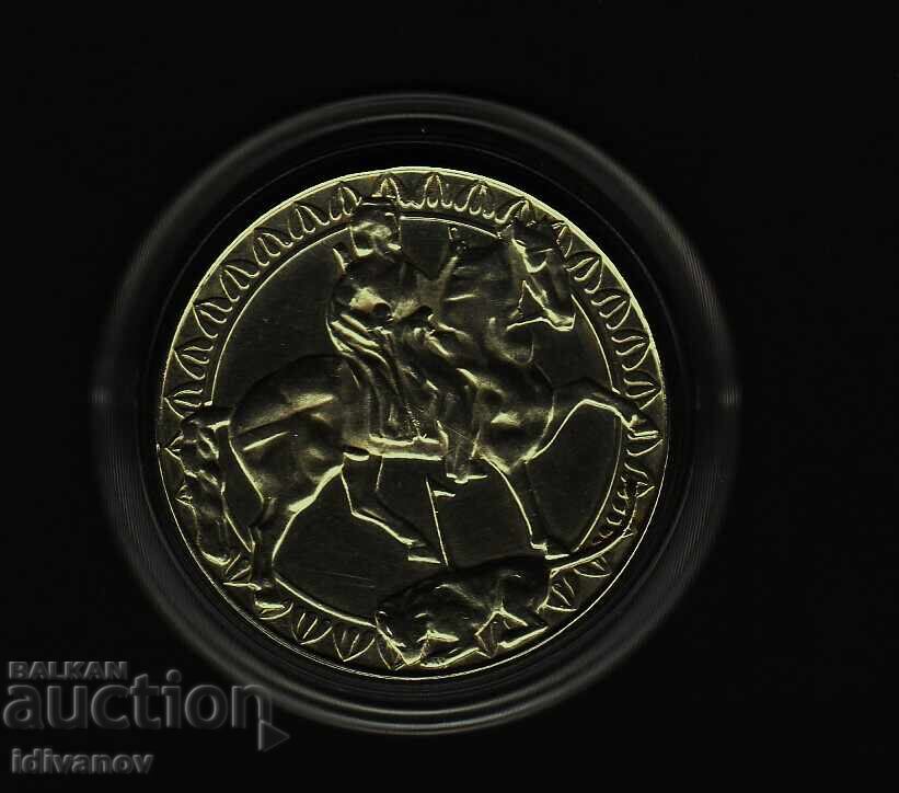 2 leva 1981 - ΜΑΝΤΑΡΑΣ ΙΠΠΕΑΣ - ΑΥΘΕΝΤΙΚΟ