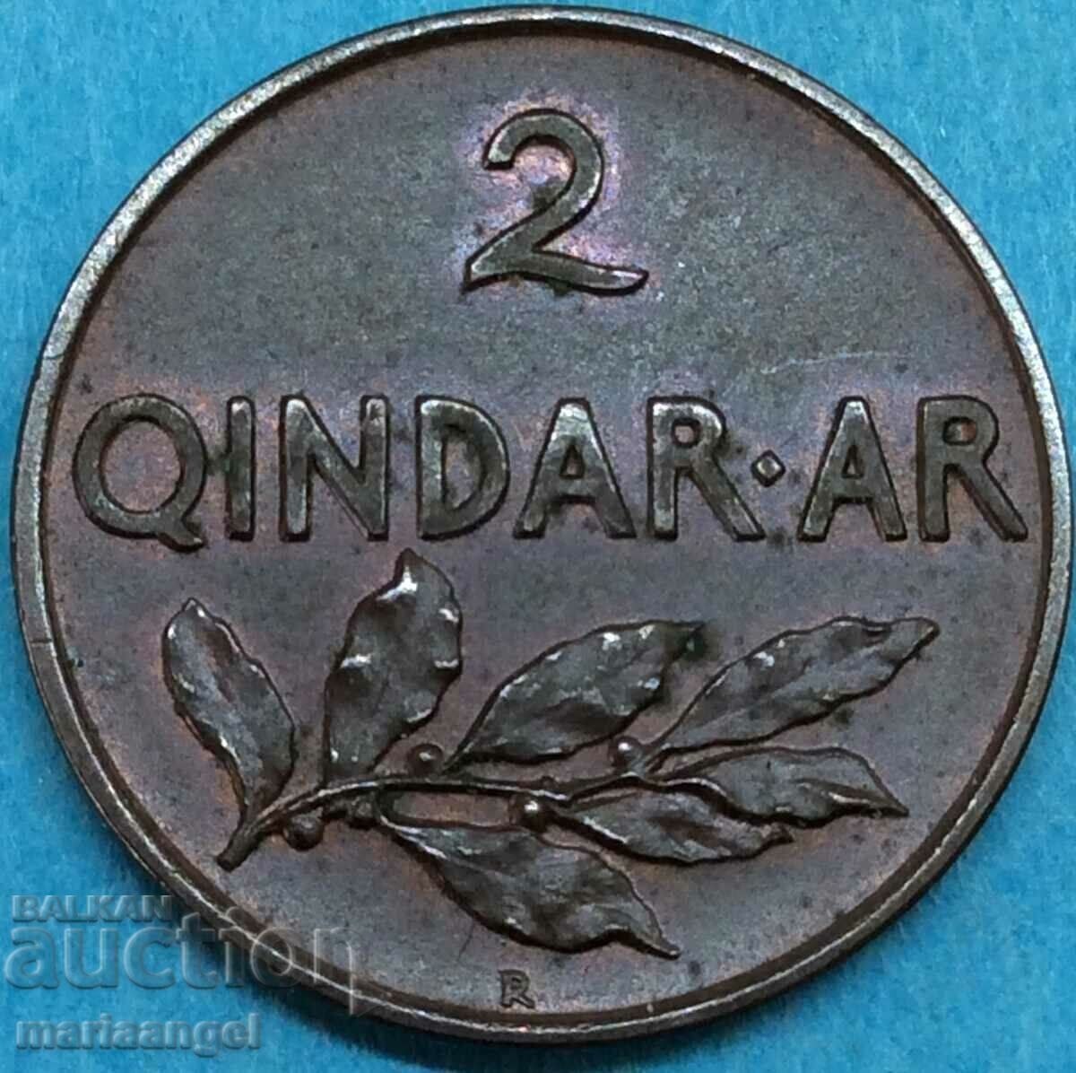 Παράδοση 2 kindar 1935 Αλβανία Shqipni Ρώμη βασιλιάς Zog! χάλκινος - ΛΟΥΞ