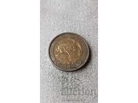 Νότια Αφρική 5 ραντ 2021