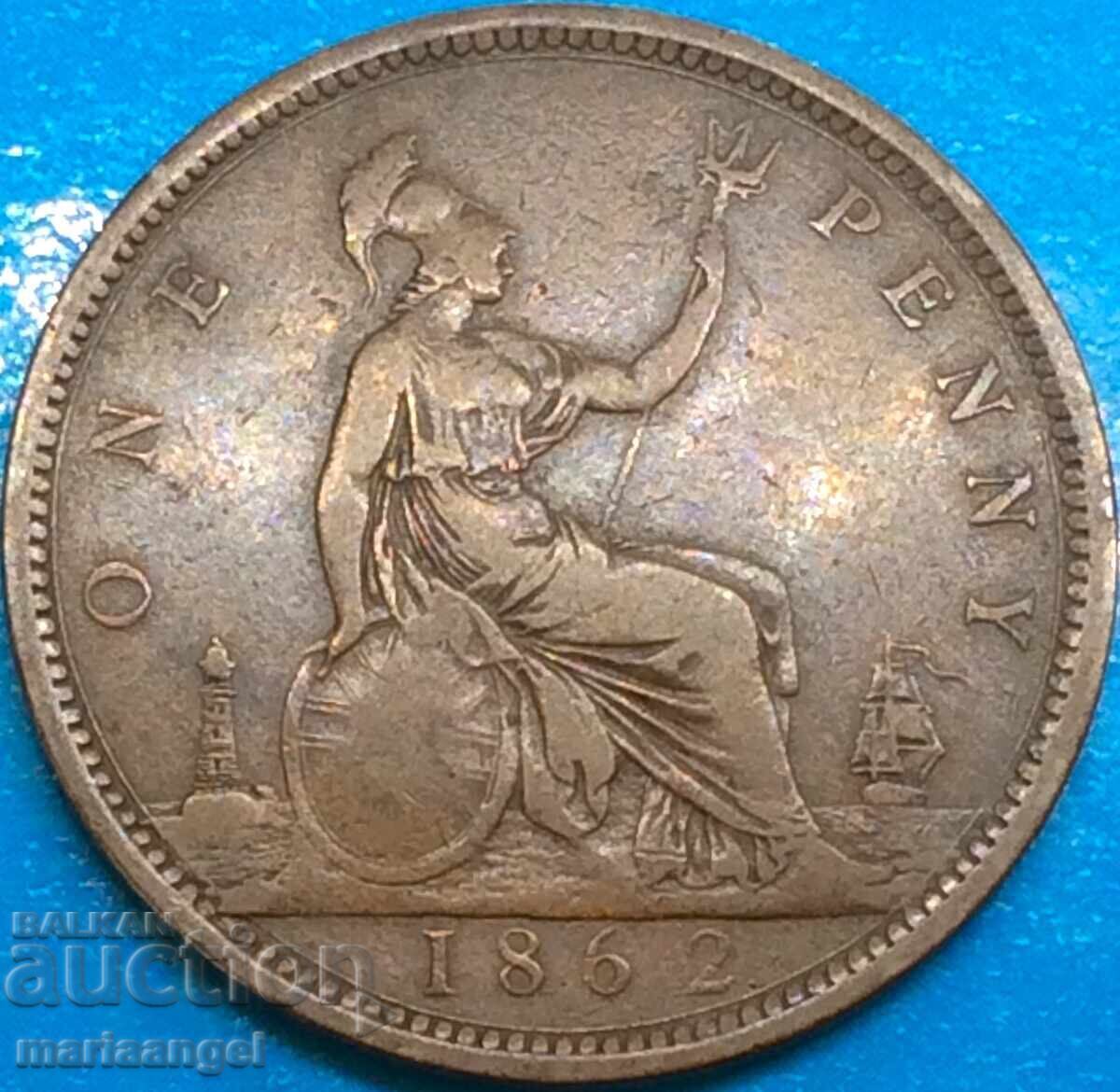 Great Britain 1 penny 1862 30mm - rare in quality - 6