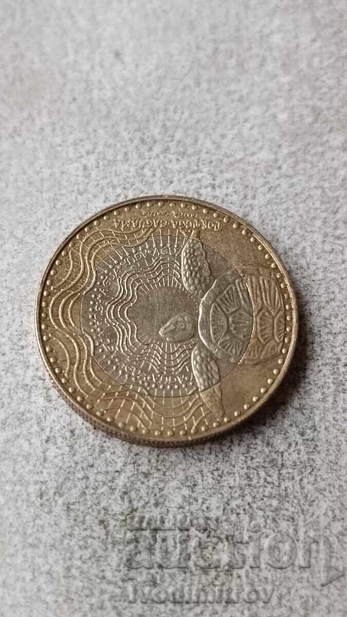 Colombia 1000 pesos 2016 with price 2.85 BGN | € 1.46 Colombia 1000 pesos 2016 with price 2.85 BGN | € 1.46