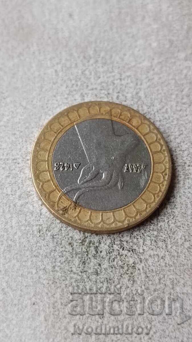 Αλγερία 50 δηνάρια 2007 με τιμή 4.85 BGN | € 2.48 Αλγερία 50 δηνάρια 2007 με τιμή 4.85 BGN | € 2.48