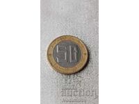 Αλγερία 50 δηνάρια 2007