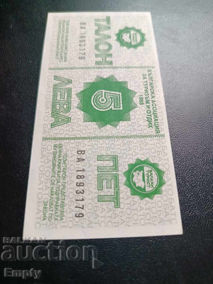 Auction  Balkantourist voucher 5 leva 1988 UNC
