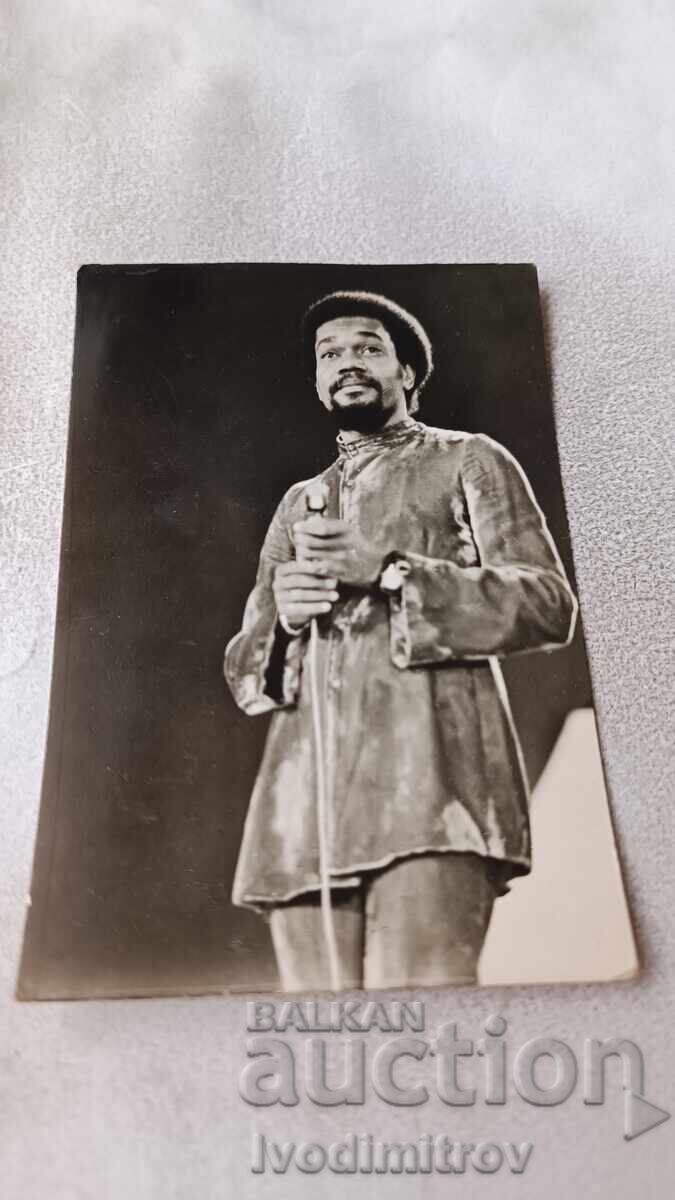 Postcard Yuson - Aruba Island Golden Orpheus 1971 Postcard Yuson - Aruba Island Golden Orpheus 1971