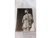 Postcard Yuson - Aruba Island Golden Orpheus 1971