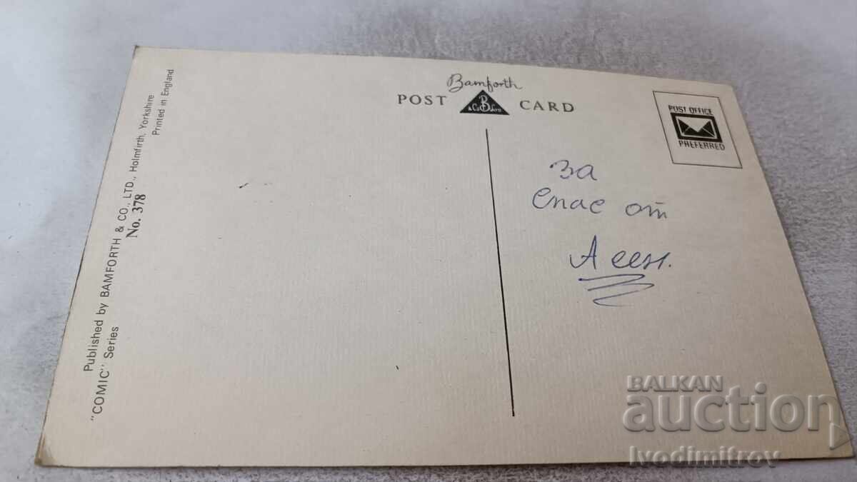 Cartolină poștală War Dept cu preț 1.65 BGN | € 0.84 Cartolină poștală War Dept cu preț 1.65 BGN | € 0.84